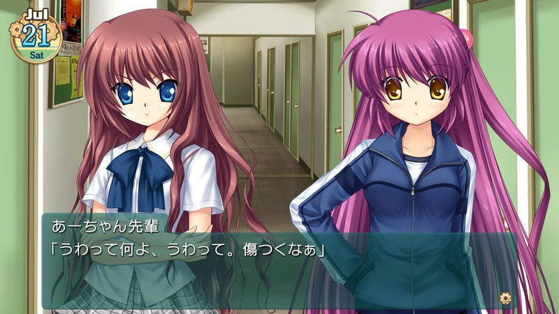 Kud Wafter: Converted Edition image 5