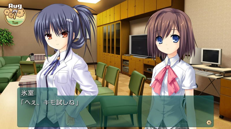 Kud Wafter: Converted Edition image 6