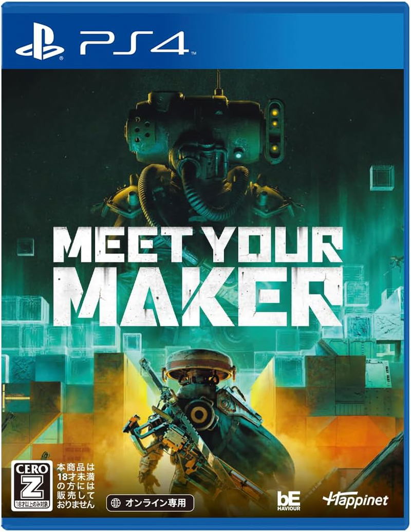 Meet Your Maker (Multi-Language) image 1