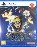 Naruto x Boruto: Ultimate Ninja Storm Connections (Chinese) thumbnail 1