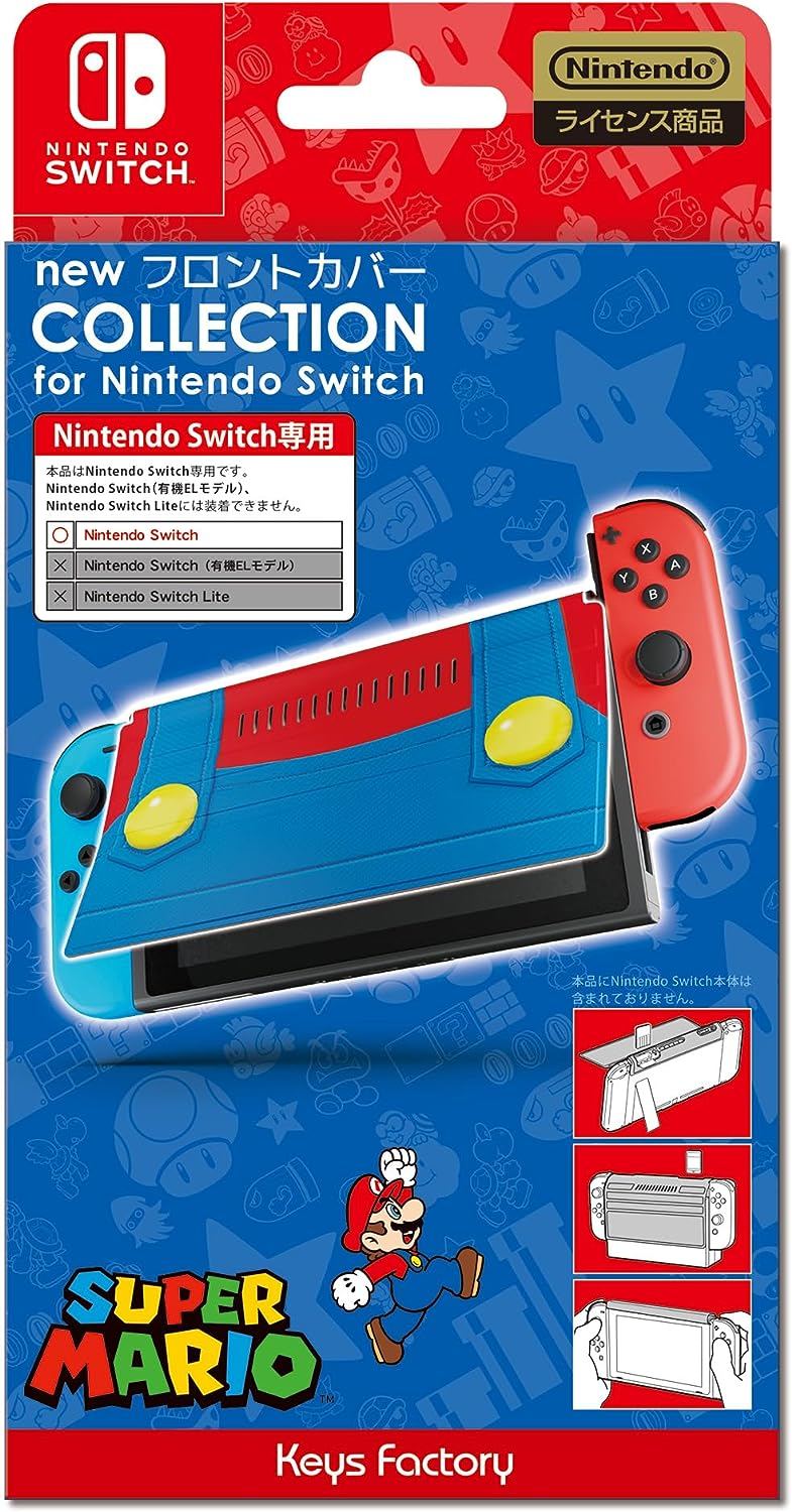 New Front Cover Collection for Nintendo Switch (Super Mario) for