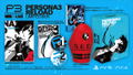Persona 3 Reload [Limited Box] (Limited Edition) thumbnail 1
