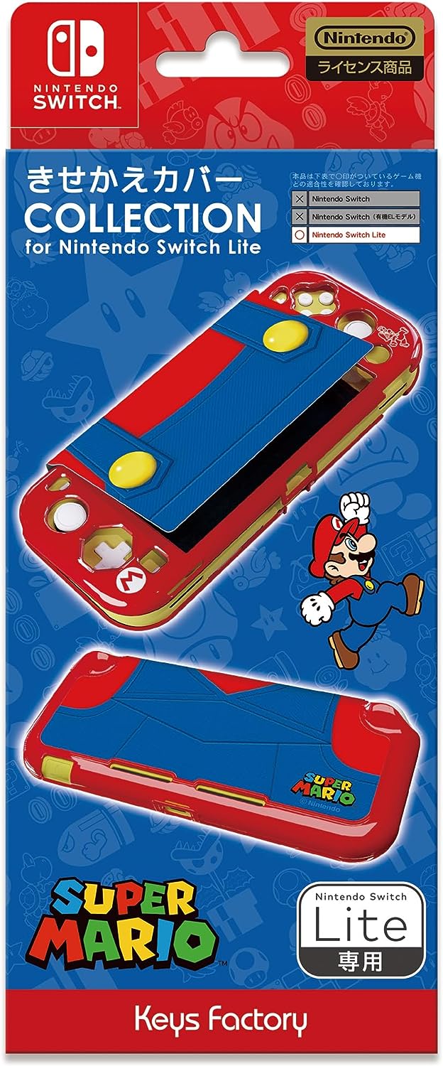 Protector Set Collection for Nintendo Switch Lite (Super Mario) image 1