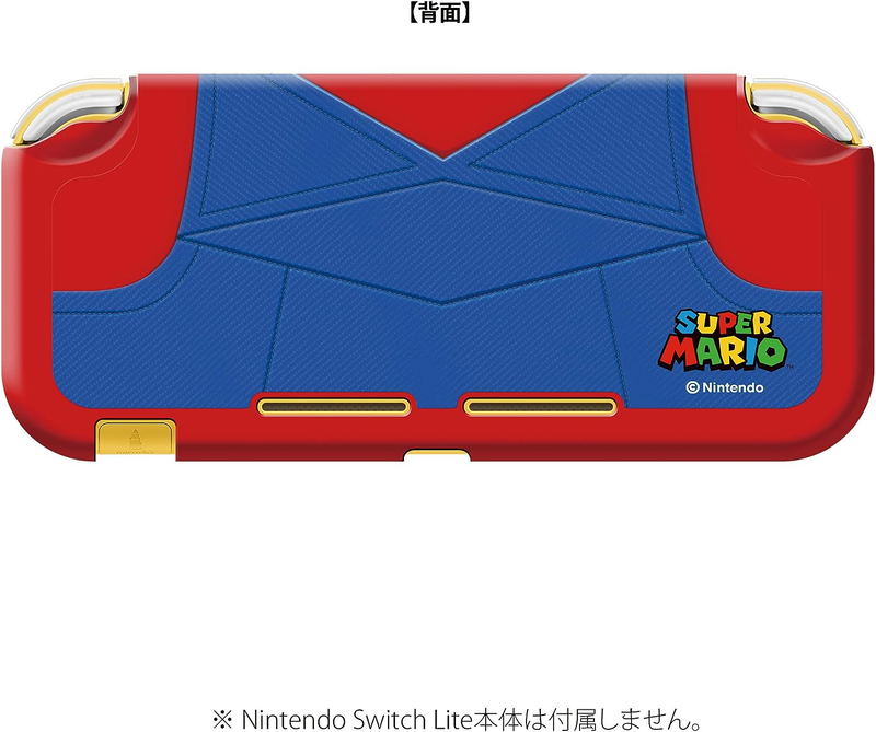 Protector Set Collection for Nintendo Switch Lite (Super Mario) image 4