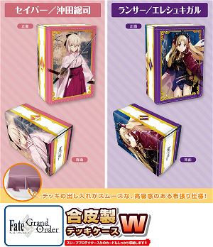 Synthetic Leather Deck Case W Fate/Grand Order Lancer / Ereshkigal