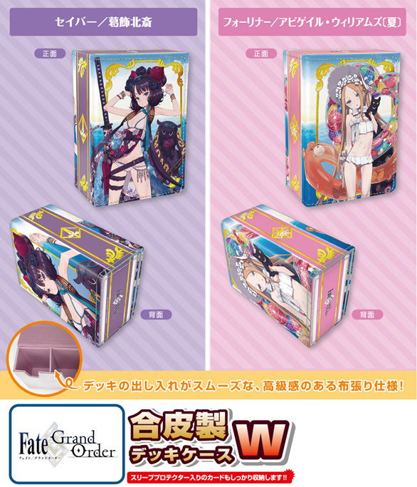 Synthetic Leather Deck Case W Fate/Grand Order Saber / Katsushika Hokusai image 3