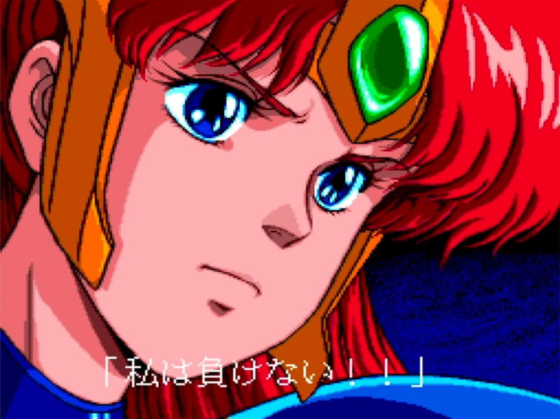 Valis: The Fantasm Soldier Collection III image 3