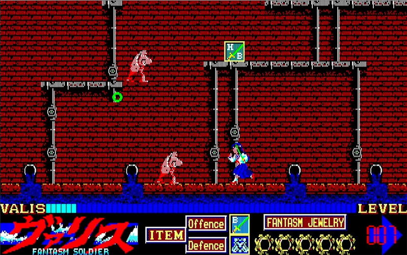 Valis: The Fantasm Soldier Collection III [Special Edition] (Limited Edition) image 2