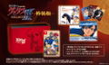 Valis: The Fantasm Soldier Collection III [Special Edition] (Limited Edition) thumbnail 1