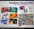 Disney100 Trading Collection (Set of 12 packs) thumbnail 1
