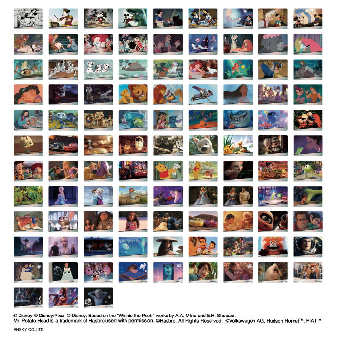 Disney100 Trading Collection (Set of 12 packs) image 2