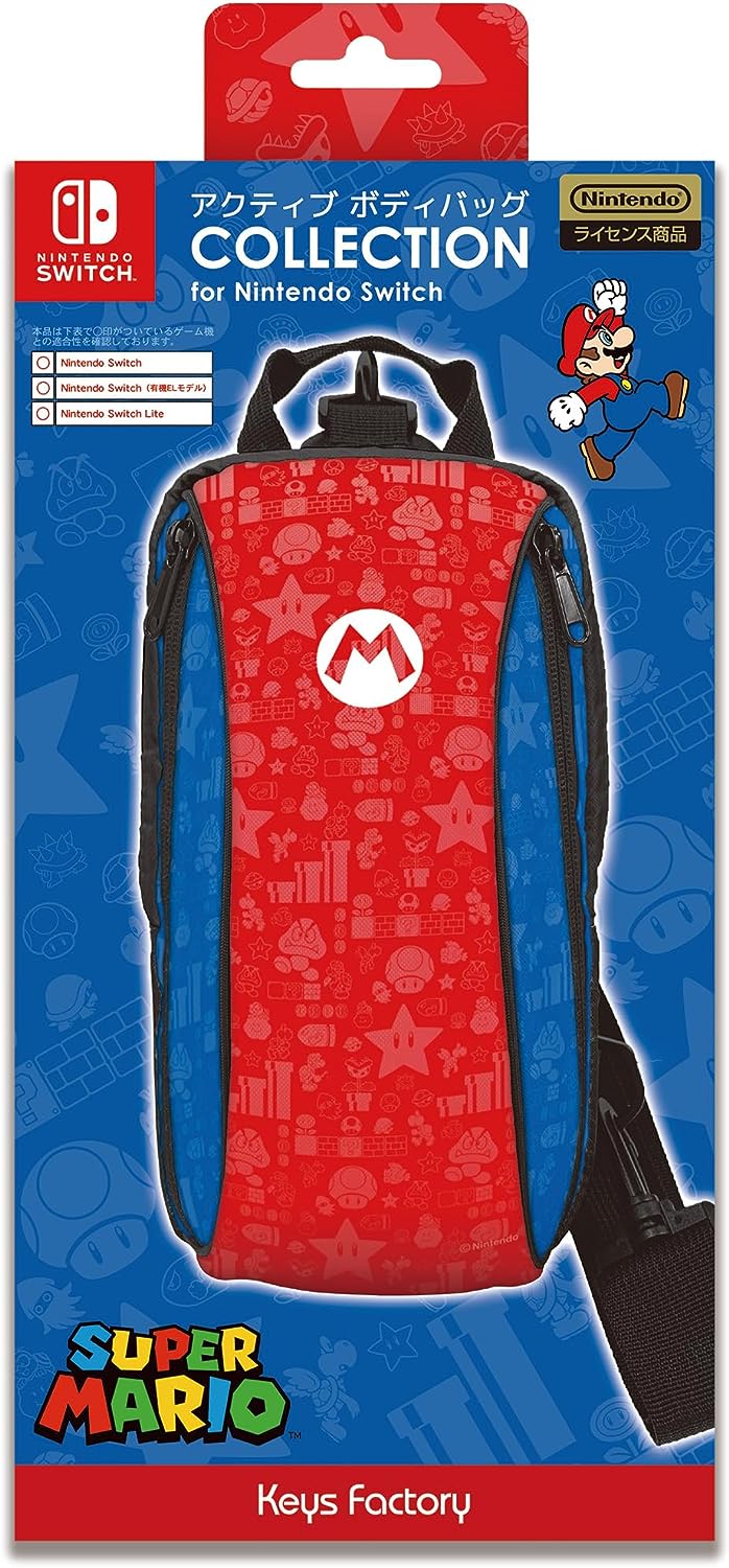 Active Body Collection for Nintendo Switch (Super Mario) for Nintendo ...