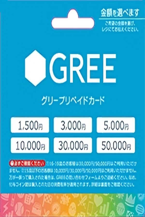 GREE Prepaid Card 3000 Yen Digital Gree prepaid card 3000 yen digital