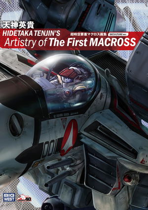 Hidetaka Tenjin's Artistry Of The First Macross Deculture Ver._