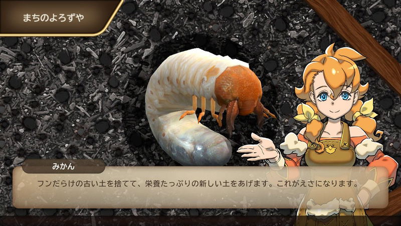 Kabuto Kuwagata [Deluxe Edition] image 2