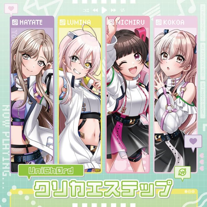 Kurikaestep [Regular Edition] — Import Game Deal