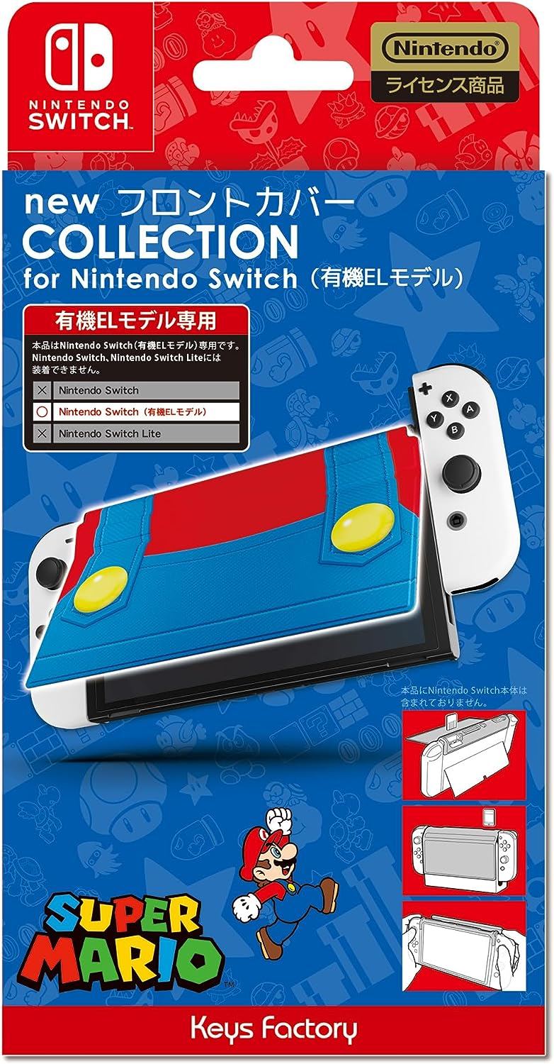 New Front Cover Collection for Nintendo Switch OLED Model (Super