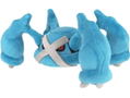 Pokemon All Star Collection Plush PP247 : Metagross (S) thumbnail 1