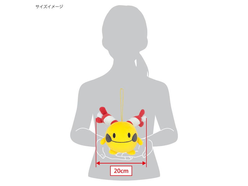 Pokemon All Star Collection Plush PP248: Chingling (S) image 5