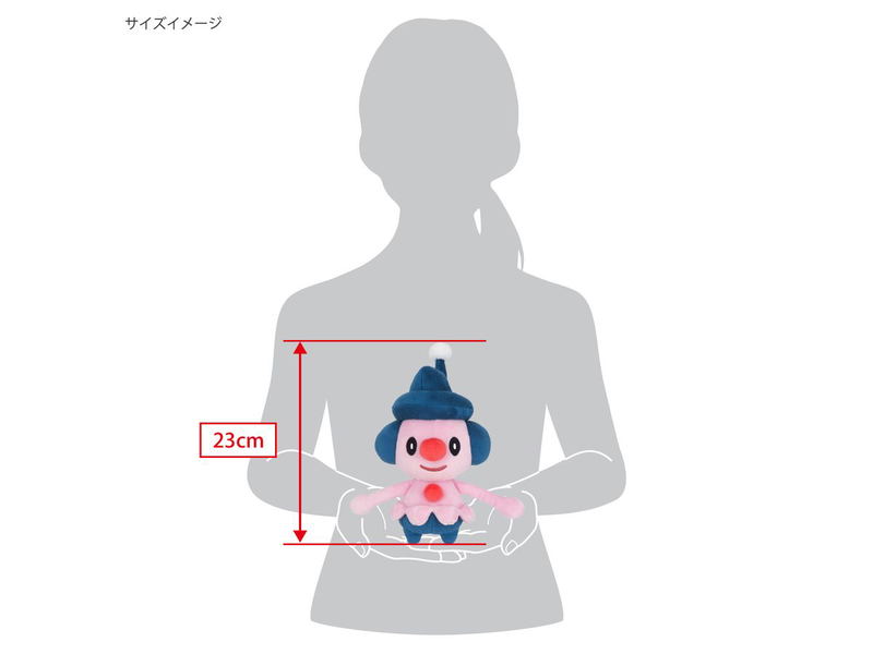 Pokemon All Star Collection Plush PP250: Mime Jr (S) image 6