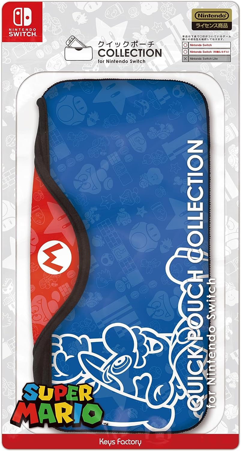 The Tower DS for Nintendo DS