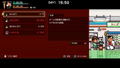 River City: Rival Showdown (Chinese) thumbnail 6