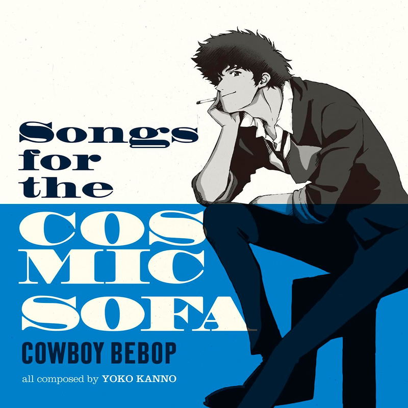 Songs For The Cosmic Sofa Cowboy Bebop [Limited Edition] (Vinyl) image 1