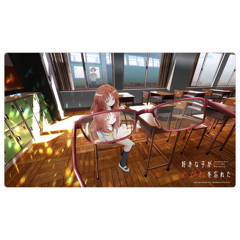 The Girl I Like Forgot Her Glasses Rubber Mat Key Visual 2 image 1