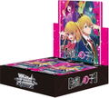 Weiss Schwarz Booster Pack Oshi no Ko (Set of 16 Packs) (Re-run) thumbnail 1