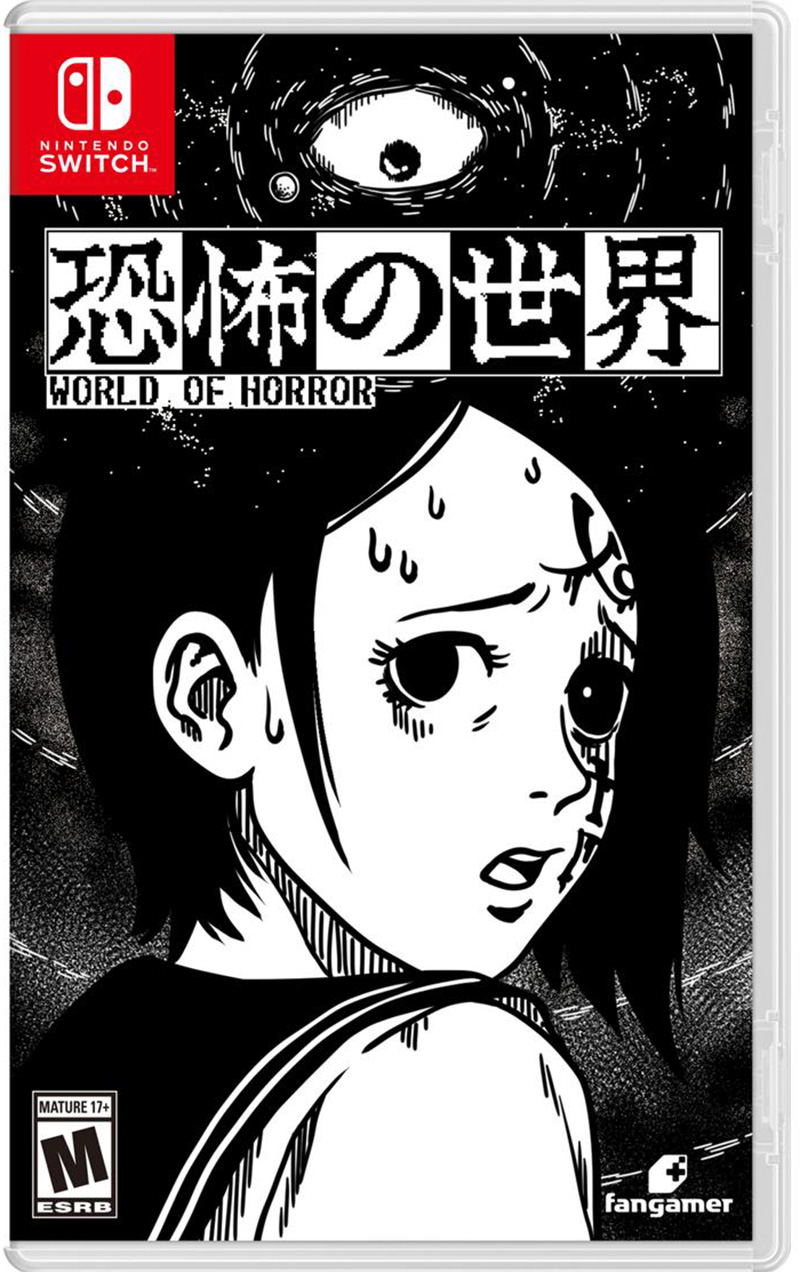 World of Horror image 1