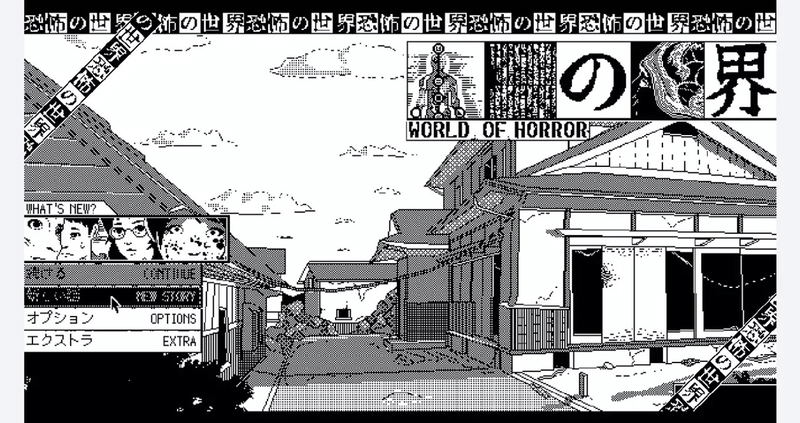 World of Horror image 5