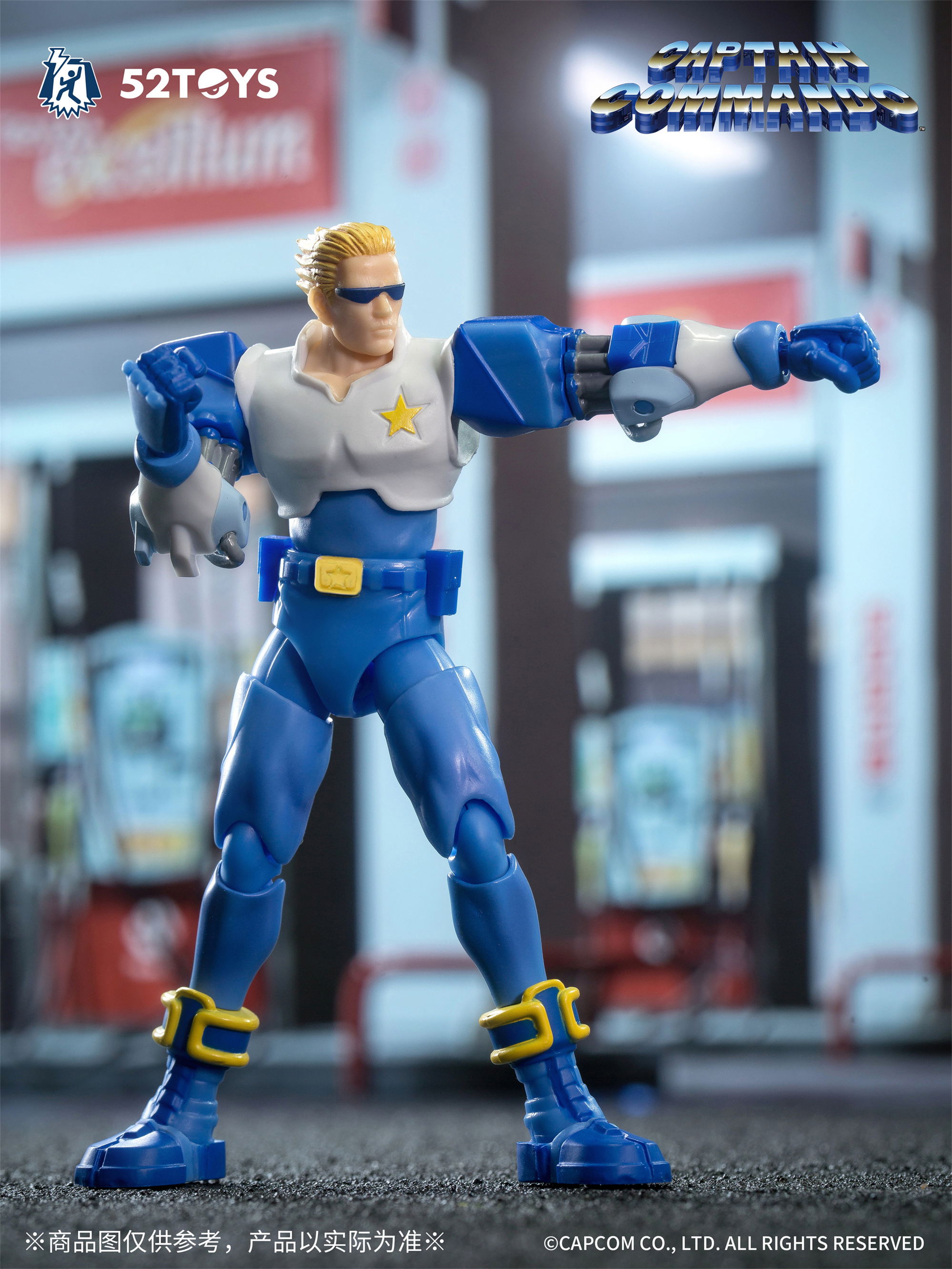 3.75' Series Captain Commando