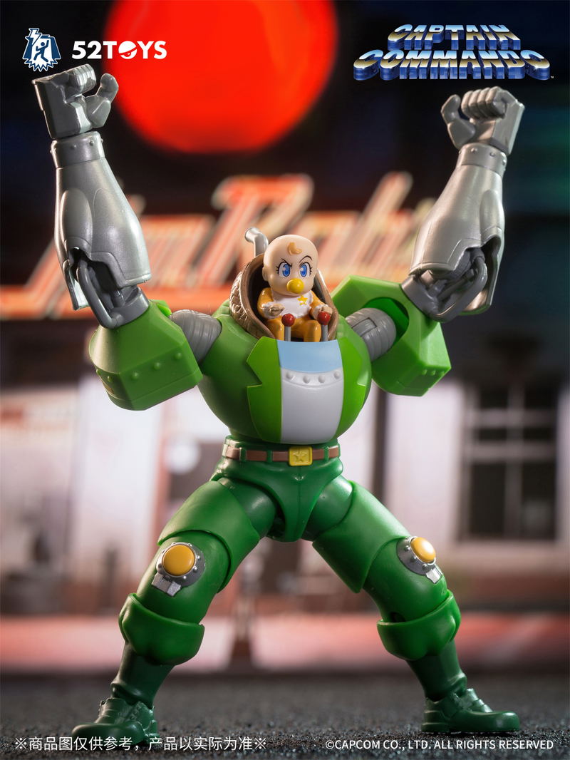3.75' Series Captain Commando Baby Head image 3