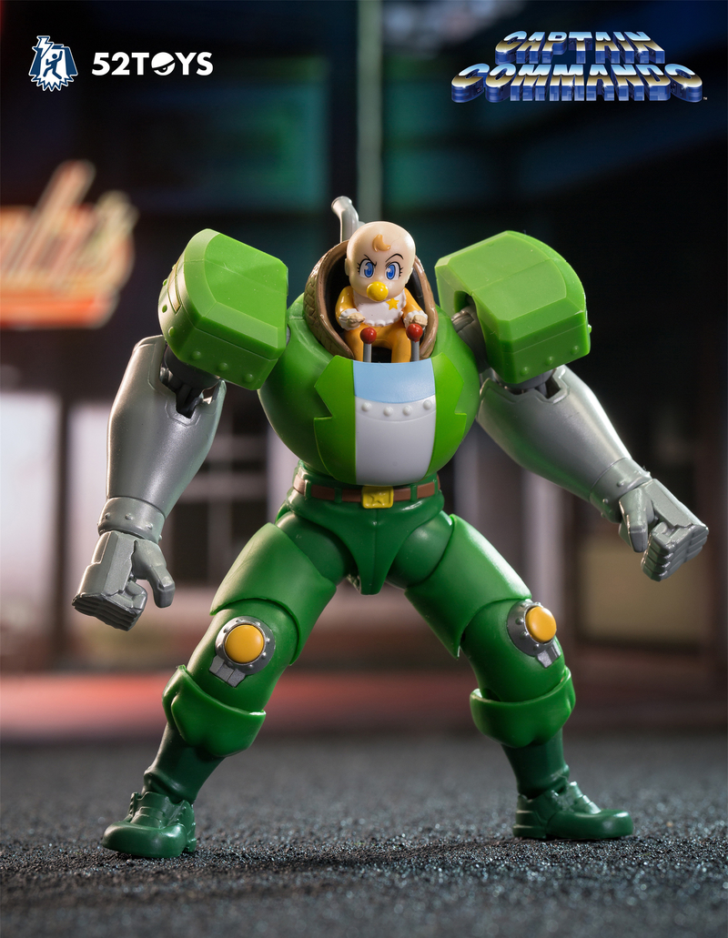 3.75' Series Captain Commando Baby Head image 1