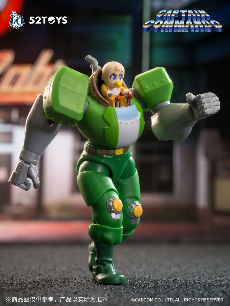 3.75' Series Captain Commando Baby Head image 4