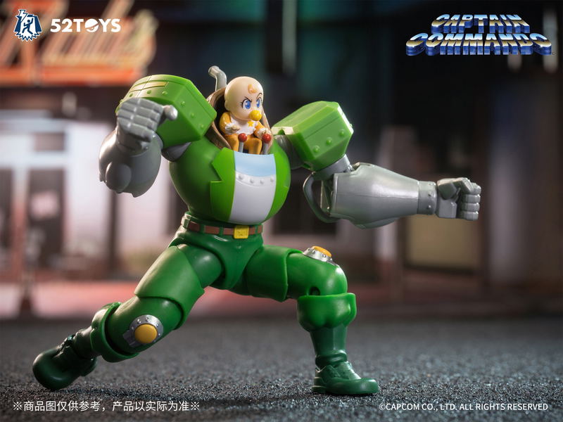 3.75' Series Captain Commando Baby Head image 7