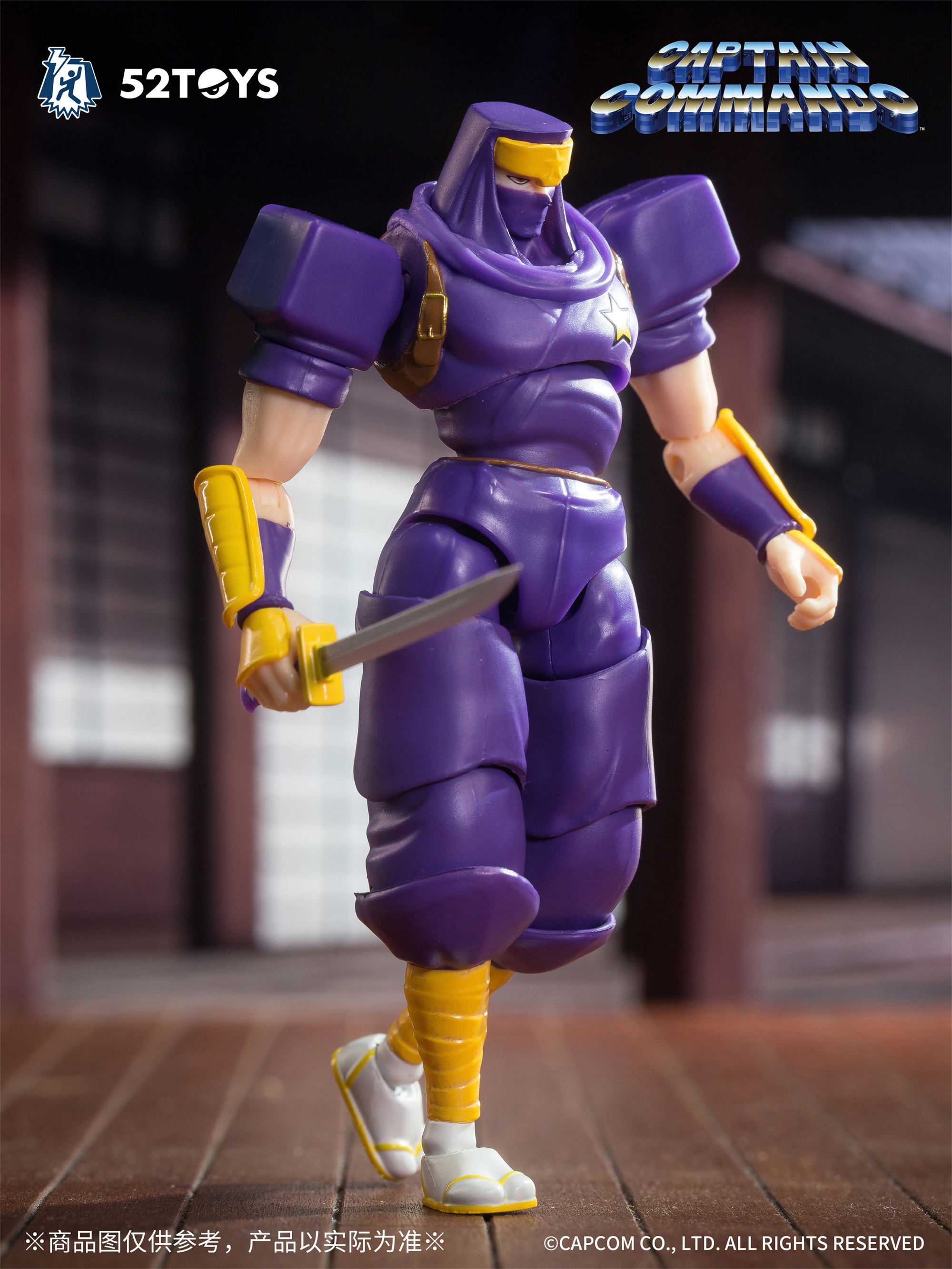 3.75' Series Captain Commando Ginzu The Ninja
