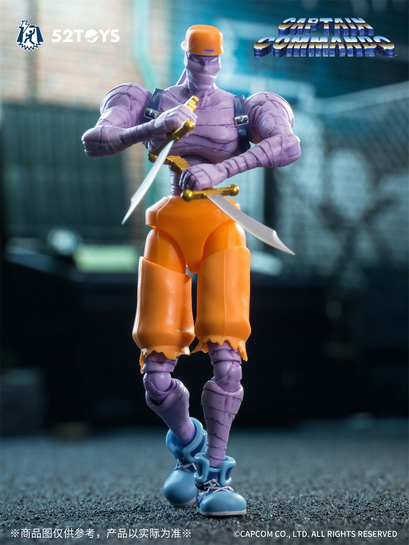 3.75' Series Captain Commando Mack The Knife image 6