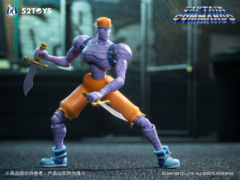3.75' Series Captain Commando Mack The Knife image 7