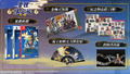 Naruto x Boruto: Ultimate Ninja Storm Connections [Limited Edition] (Chinese) thumbnail 1