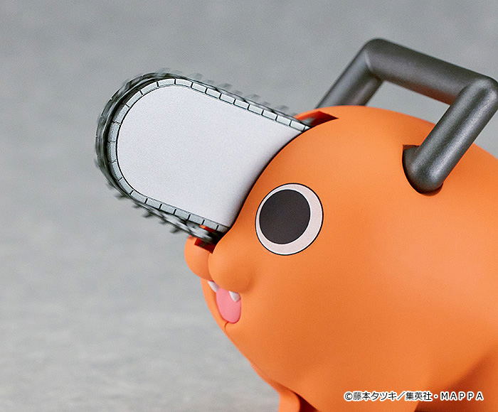 Chainsaw Man PLAMAX Pochita image 9