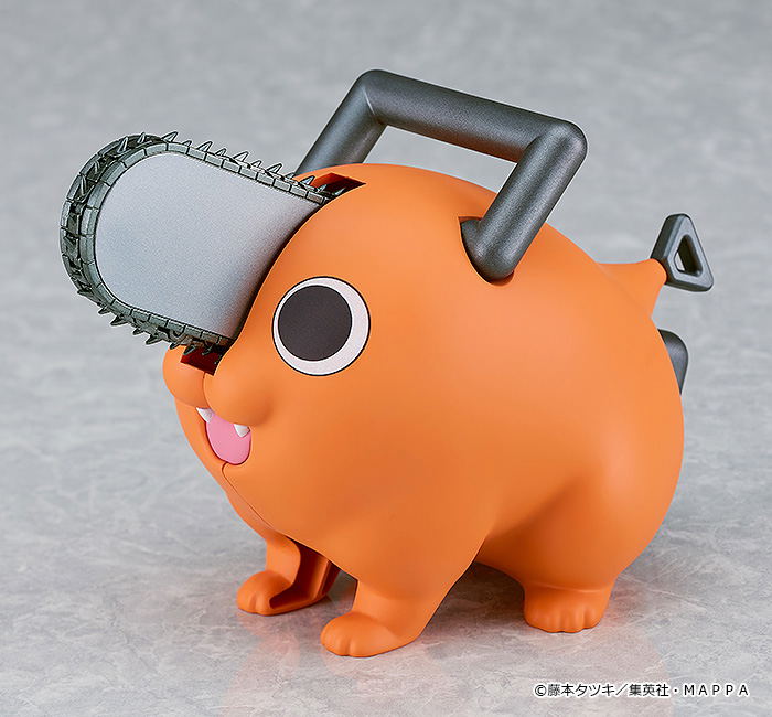 Chainsaw Man PLAMAX Pochita image 2