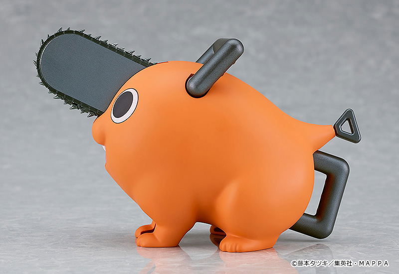 Chainsaw Man PLAMAX Pochita image 4