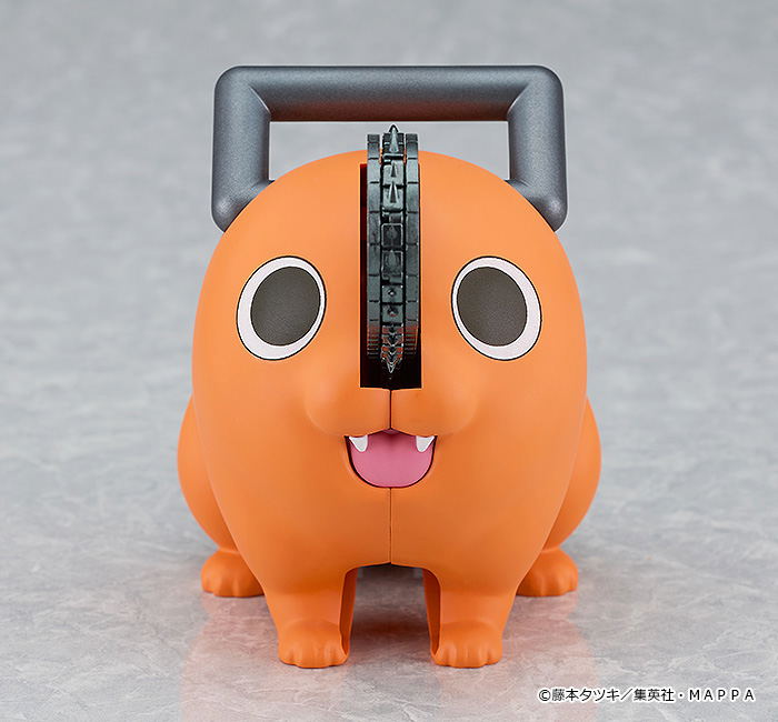 Chainsaw Man PLAMAX Pochita image 5