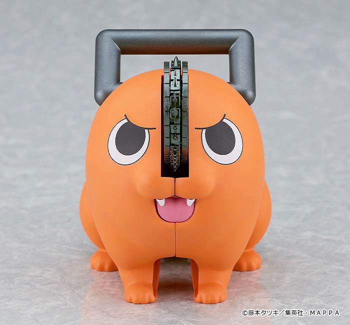 Chainsaw Man PLAMAX Pochita image 6