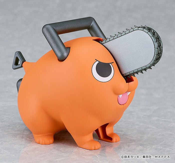 Chainsaw Man PLAMAX Pochita image 7