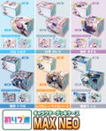 Character Deck Case MAX NEO Noripro Nekozeno Shin thumbnail 5