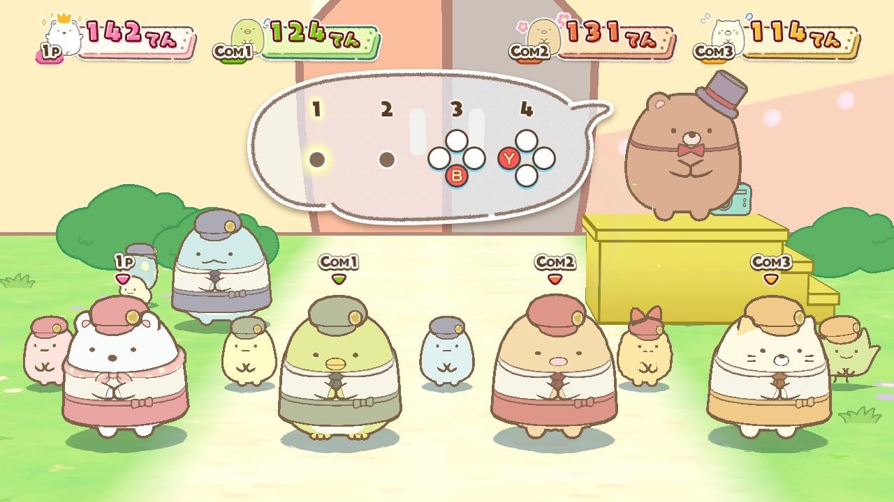Eiga Sumikko Gurashi Tsugihagi Koujou no Fushigi-na Ko Game de