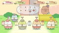 Eiga Sumikko Gurashi Tsugihagi Koujou no Fushigi-na Ko Game de Asobou! Eiga no Sekai thumbnail 4