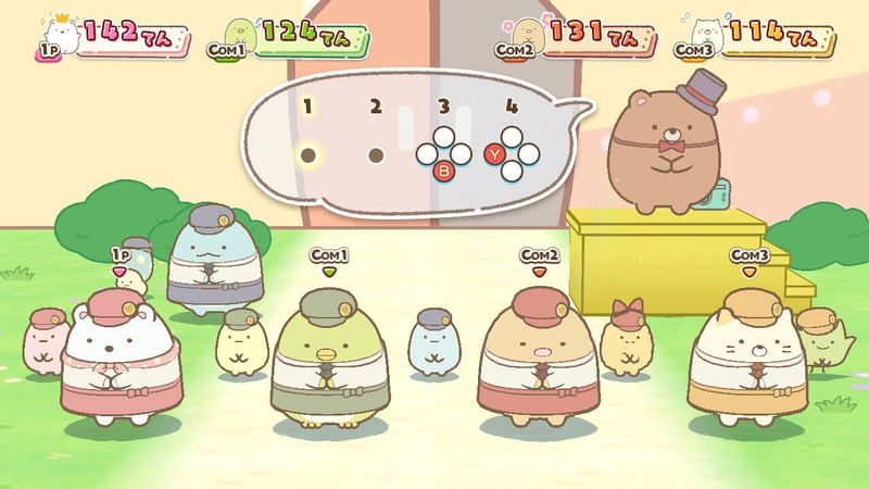 Eiga Sumikko Gurashi Tsugihagi Koujou no Fushigi-na Ko Game de Asobou! Eiga no Sekai image 4
